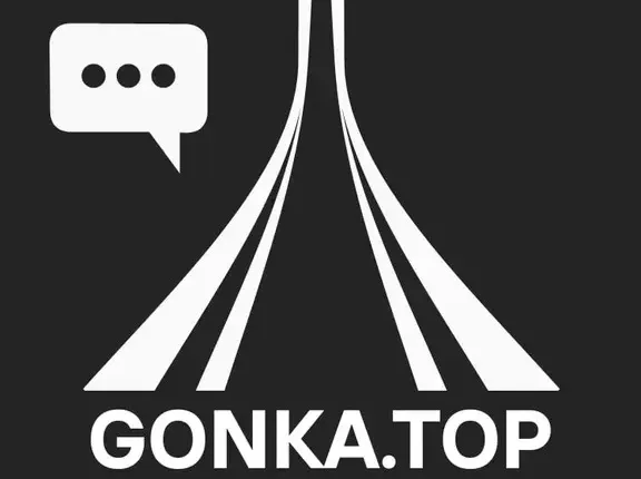 Gonka Top Mining Pool
